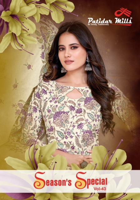 Patidar Season Special Vol-43 – Dress Material